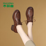 木林森乐福鞋女气质百搭妈妈鞋通勤系带小皮鞋女士单鞋 棕 37 