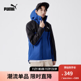 彪马（PUMA）官方 男女同款户外实用机能风连帽外套 OUTDOOR 683477 深藏青-09 S(170/92A)