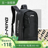 李宁（LI-NING)羽毛球包大容量书包旅行包双肩背包ABSR126-1黑色