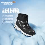 Skechers斯凯奇儿童绒绒靴雪地靴保暖男童棉鞋防寒加绒高帮女童靴660092L 男童/黑色/白色/BKW 30