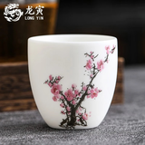 龙寅茶杯陶瓷素烧品茗杯茶具大号主人杯家用喝茶个人杯功夫茶具 素烧杯-梅花款