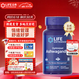 Life Extension沿寿优化南非醉茄（人参）降皮质醇男士女性用高能助睡眠胶囊