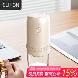 CLITON电动咖啡磨豆机 外调档咖啡豆研磨机便携手冲手磨咖啡机磨粉机