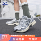 美津浓（MIZUNO）【SPEED 2K】千禧复古跑鞋男女同款运动鞋缓震舒适透气跑步鞋 17/冰川灰 41 (265mm)