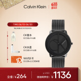 凯文克莱（Calvin Klein）CK手表logo款钢带石英中性腕表情侣手表生日礼物男25200028