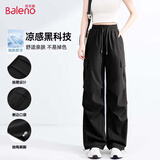 班尼路（Baleno）工装直筒长裤2025年夏季新款时尚潮流高腰侧口袋宽松舒适休闲长裤