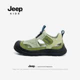JEEP儿童凉鞋男童2025夏季新款包头沙滩涉水鞋女童软底中大童网鞋 薄荷曼波绿 26 鞋内长约16.8CM