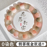 芯奢热门手串男女款白玉菩提根手串女款真品佛珠菩提子文玩手链男女款 新款推荐丨花落长安