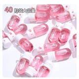 MAFFICK山茶花净柔洁颜油次抛卸妆油深层清洁便携独立小包网红同款女脸部 2ml 正装 粉色40只装