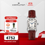 汉米尔顿（Hamilton） 汉密尔顿瑞士手表方形女表美国经典伯顿蓝色复古方表礼物 H13321811 红色皮带 23.5*27.4