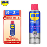 WD-40自行车链条清洗剂 泡沫清洗剂车身油污去除剂齿轮飞轮清洁剂300ml