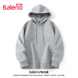 班尼路（Baleno）连帽卫衣男春秋季潮流ins简约大码带帽上衣男生宽松慵懒纯色帽衫