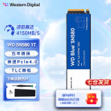 西部数据（WD） NVME协议 M.2接口 2280台式机笔记本SSD固态硬盘 蓝盘SN580 1T+散热片