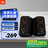 JBL PS3500 无线蓝牙音箱 电脑多媒体音箱/音响 桌面音箱  低音炮 台式机手机音响 黑色