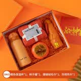 凝时光伴手礼物水杯伴手礼礼盒杯子礼物套装公司送员工福利生日 保温杯+柿子罐+毛巾+雨伞