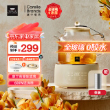 World Kitchen康宁养生壶 全玻璃恒温壶煮茶壶煮茶器1L 办公室热牛奶神器保温壶家用花茶壶烧水壶电热水壶煮水壶 【茶漏款】+全玻璃盖子 1L