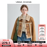 VEGA CHANG皮毛一体短外套女2024年秋冬宽松显瘦旷野美拉德毛绒保暖夹克外套 布朗棕（短款） S