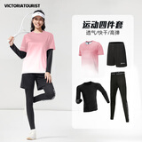 VICTORIATOURIST运动套装女秋冬跑步健身瑜伽服羽毛球紧身衣服速干显瘦长袖四件套