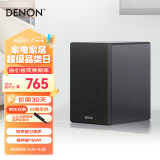 天龙（DENON）SC-N10 音响 音箱 高保真 Hi-Fi 发烧级 书架箱 音箱 黑色