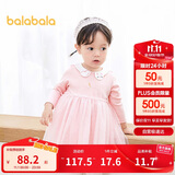 巴拉巴拉宝宝连衣裙蓬蓬网纱裙A字裙女童装2025秋季裙子儿童209325111003