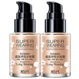 柏氏摇摇粉遮瑕持妆水粉霜30ml保湿粉底液bb霜裸妆轻薄无瑕持久升级版 （2瓶）粉嫩白2号