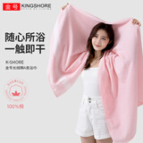 金号（KINGSHORE）浴巾A类纯棉大浴巾成人洗脸巾男女情侣家用柔软吸水速干大号裹巾 提缎红色140*72cm