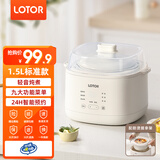 LOTOR 电炖锅全自动炖汤锅电砂煲汤煮粥神器隔水电炖盅宝宝婴儿辅食锅不溢锅 白色 1.5L 标准款