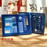 沐苼毕业礼物送同学笔记本本子高颜值中考加油励志礼物手账本礼盒套装女孩生日礼物小礼品奖励 乘风破浪豪华版【礼盒+礼袋】