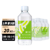 依能 青柠檬味 无糖无汽弱碱苏打水饮料 350ml*15瓶 塑膜装饮用水