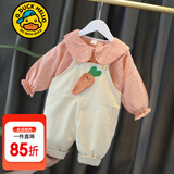 G.DUCKKIDS小黄鸭童装女童秋装套装儿童衣服宝宝胡萝卜背带裤两件套春秋冬季 胡萝卜背带橘色【春秋款】 80 7-11月(建议宝宝75-85cm)cm