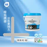 锐思旗舰店纯氢化环氧彩砂美缝剂桶装卫生间填缝剂瓷砖定制一砖一色 纯氢化02色号 3kg