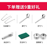 庄子然烤鱼炉烤鱼盘全套不锈钢家用抽拉式烤鱼专用锅 9重好礼 （随主产品发） 0cm 通风抽拉款（网+赠品九件套）