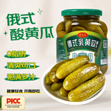 鲜窝窝 俄式酸黄瓜330g 俄罗斯风味酸脆乳黄瓜酸青瓜西餐三明治汉堡配菜
