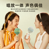 猫王收音机猫王灵感小行星无线麦克风音响一体式话筒家庭音箱K歌宝智能降噪超长续航娱乐KTV 节日礼物
