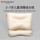 西川（NISHIKAWA）儿童枕头2岁以上3-6-7岁幼儿园专用婴儿宝宝四季通用可水洗软管枕