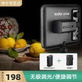 神牛（Godox） p120C摄影灯LED补光灯直播网红主播婚庆可调色温摄像灯平板柔灯相机录像常亮灯 【套装1】P120C补光灯+2000电池+充电器