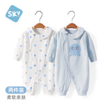 舒贝怡2件装婴儿衣服新生儿连体衣儿童哈衣宝宝纯棉爬爬服春秋款蓝 66CM