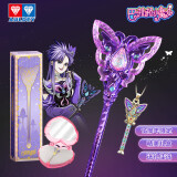 奥迪双钻巴啦啦小魔仙15周年礼盒少女心项链魔法棒变身玩具女孩礼物 小月魔法棒+魔法项链（套装）