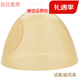 婴皇室通用世喜奶嘴吸管嘴学饮嘴鸭嘴重力球吸管手柄防尘7.2CM 世喜通用防尘盖 1只装