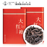 华源茶业 大红袍武夷山岩茶乌龙茶叶浓香父亲节高档送礼盒装500g