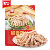 美好脆香猪肚 250g 火锅食材生鲜 猪肚丝半成品 猪肚鸡预制菜食材