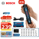 博世（BOSCH）Bosch GO 2电动螺丝刀起子机锂电充电式小型家用螺丝批手电钻套装 Bosch GO 2【含33件批头套装】