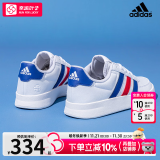 阿迪达斯 （adidas）男鞋板鞋 2024秋冬新款运动鞋低帮透气休闲鞋耐磨小白鞋滑板鞋 时尚皮质小白鞋/晒图返10【元】 42.5 （内长265mm）