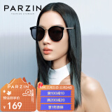 帕森（PARZIN）偏光太阳镜女 复古大框遮阳防晒开车驾驶潮墨镜 9913