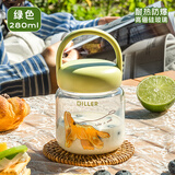 Diller迷你小巧玻璃杯男女学生便携水杯子高颜值牛奶摇摇杯耐高温咖啡杯 586-绿色-280ml