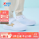 特步（XTEP）儿童童鞋空军一号经典四季百搭板鞋 新白色/新金属金2 35