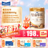 Maeil每日金典名作婴幼儿配方牛奶粉 韩国原装原罐进口 2段800g(6-12月龄)效期25年8月