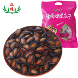 正林话梅瓜子228g/袋（独立小包装）西瓜子坚果炒货童年怀旧零食
