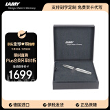 凌美（LAMY）钢笔签字笔 高端套装 铂金笔尖 节日礼物 德国进口 2000系列 商务礼盒 不锈钢拉丝银 EF0.5mm