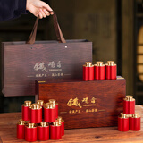 回饮安溪高山铁观音茶叶礼盒装高档实木年货过年送人长辈父亲节日送礼